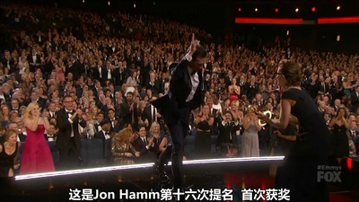 第67届黄金时段艾美奖颁奖典礼剧照的剧照