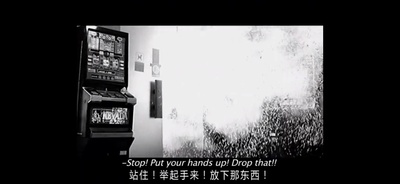 早晨7点35分剧照的剧照