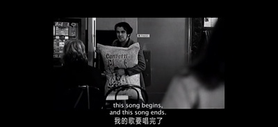 早晨7点35分剧照的剧照