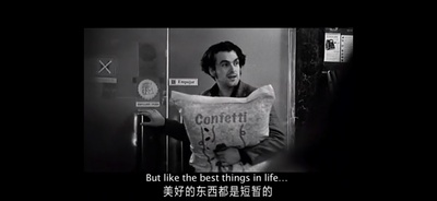 早晨7点35分剧照的剧照