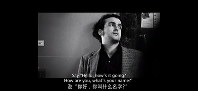 早晨7点35分剧照的剧照