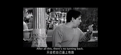 早晨7点35分剧照的剧照