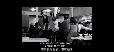 早晨7点35分剧照的剧照