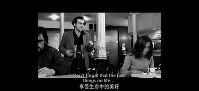 早晨7点35分剧照的剧照