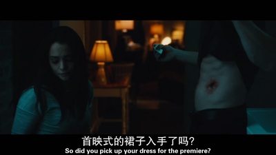 破碎之城剧照的剧照