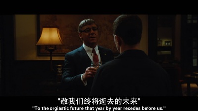 破碎之城剧照的剧照