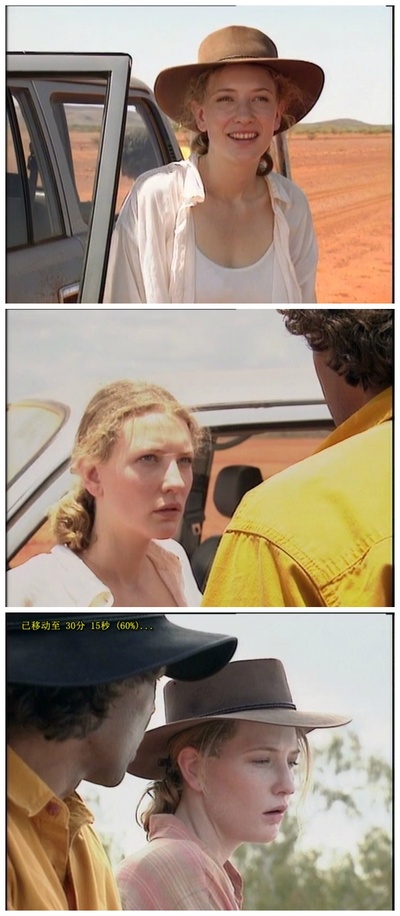 心之地剧照的剧照