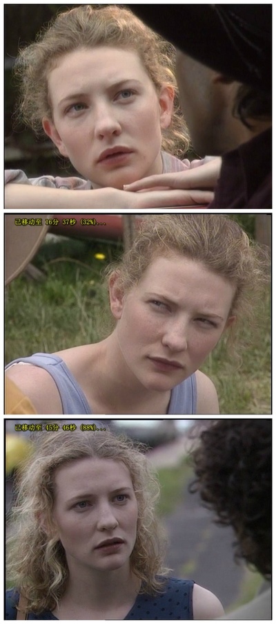 心之地剧照的剧照