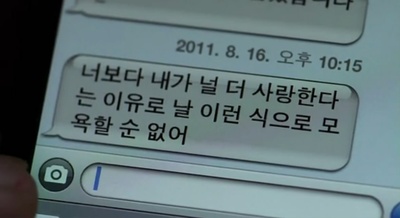 啐啄同时剧照的剧照