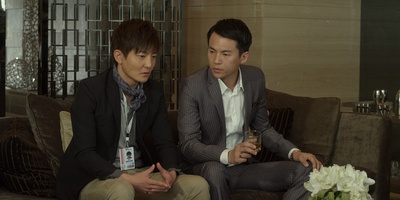 小鱼吃大鱼剧照的剧照