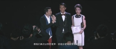 小鱼吃大鱼剧照的剧照