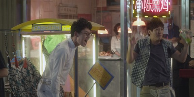 小鱼吃大鱼剧照的剧照