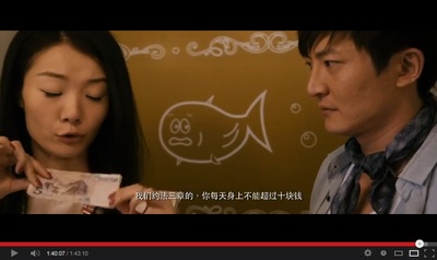 小鱼吃大鱼剧照的剧照