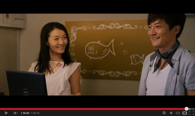 小鱼吃大鱼剧照的剧照