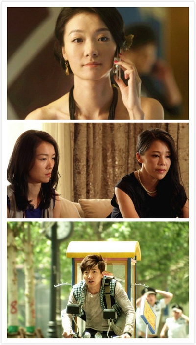 小鱼吃大鱼剧照的剧照