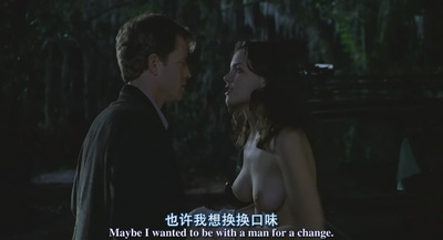 惊魂眼剧照的剧照