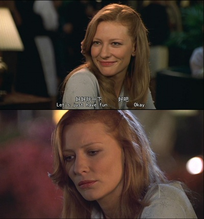 惊魂眼剧照的剧照