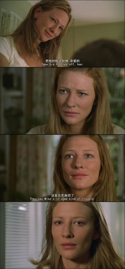 惊魂眼剧照的剧照