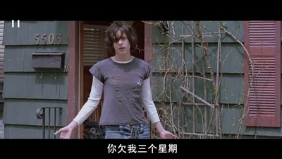 航运新闻剧照的剧照