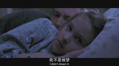 航运新闻剧照的剧照