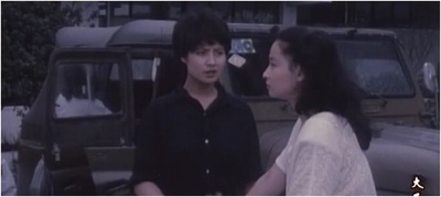 十五的月亮剧照的剧照