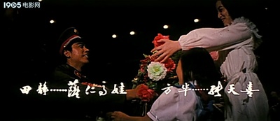 十五的月亮剧照的剧照