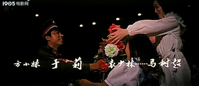 十五的月亮剧照的剧照