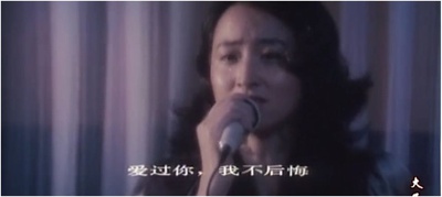 十五的月亮剧照的剧照