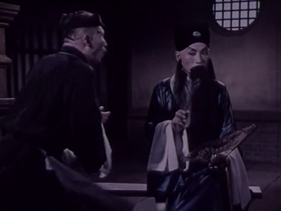 十五贯剧照的剧照