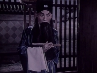 十五贯剧照的剧照