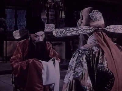 十五贯剧照的剧照