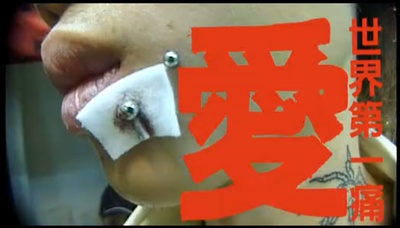 十五剧照的剧照