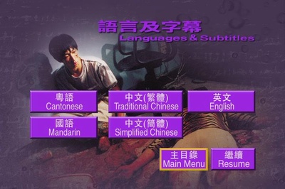 夺魄勾魂剧照的剧照