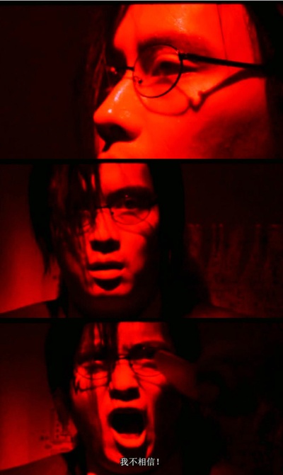 夺魄勾魂剧照的剧照