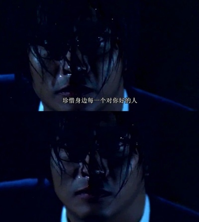 夺魄勾魂剧照的剧照