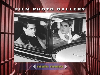 夺魄剧照的剧照