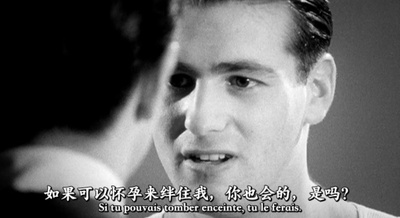 夺魄剧照的剧照