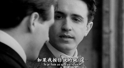 夺魄剧照的剧照