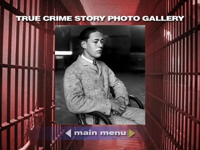 夺魄剧照的剧照