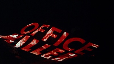 深藏不露剧照的剧照