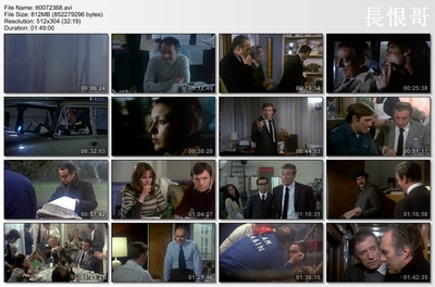 三兄弟的中年危机剧照的剧照