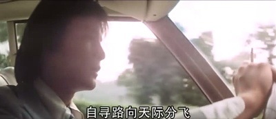 旧梦不须记剧照的剧照