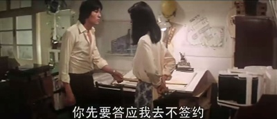 旧梦不须记剧照的剧照