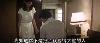 旧梦不须记剧照的剧照