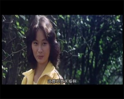 旧梦不须记剧照的剧照