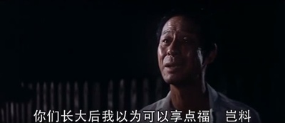 旧梦不须记剧照的剧照