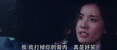 旧梦不须记剧照的剧照