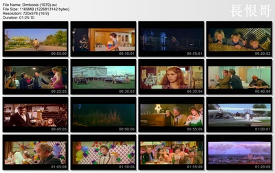 小镇疯情剧照的剧照