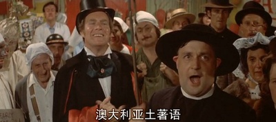 巴黎食人车剧照的剧照