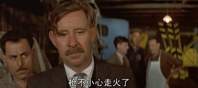 巴黎食人车剧照的剧照